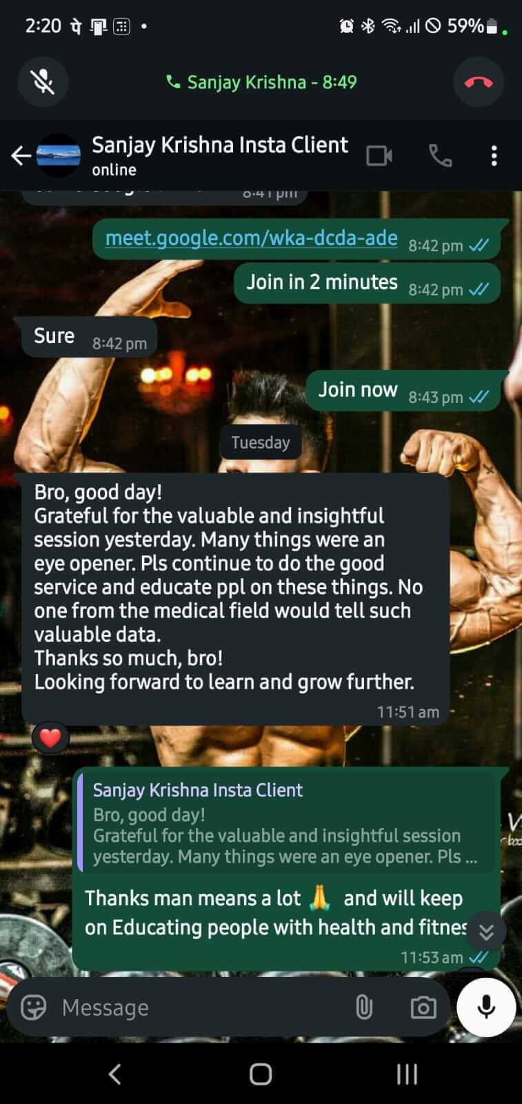 WhatsApp feedback from Sanjay Krishna